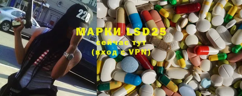 мега ТОР  Верхняя Тура  LSD-25 экстази кислота 